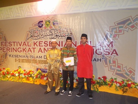 Dalam rangka memenuhi undangan dari kampus IPG Batu Lintang Sarawak Malaysia pada acara Festival Kesenian Islam Peringkat Antarabangsa yang di selenggarakan di kampus IPG pada tanggal 09-12…